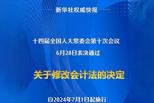 德布劳内：想和C罗当队友，就算我传中3米高他也能进球