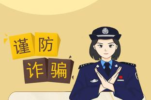 新利18网页登录截图0